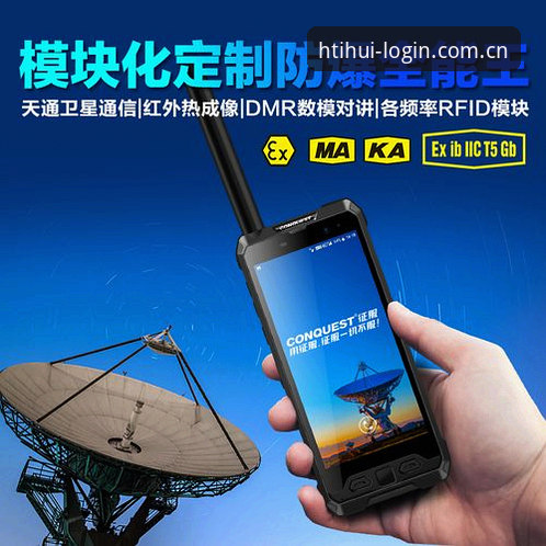 华体会赛事数据异常排查实用指南：从登录到模块加载的完整解析