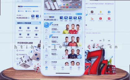 球赛正焦灼，大屏幕上比分变成3:2。